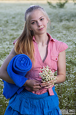 Model on the field